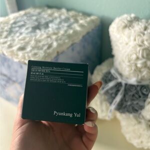 Pyunkang Yul Calming Moisture Barrier Cream